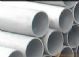 stainless steel tubes  904l